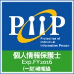 2016PiiP.gif